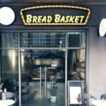 개꿀 호치민 Bread Basket