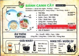 베트남 음식 Bún bò Vỹ 1