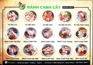 베트남 음식 Bún bò Vỹ