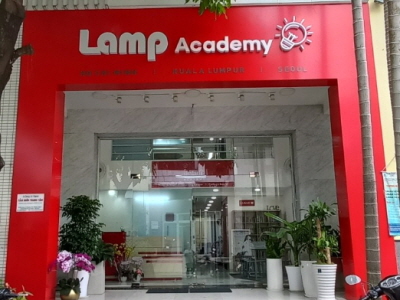 개꿀 호치민 Lamp Academy