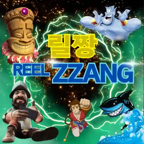 바다이야기 사이트